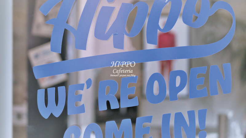 首爾延南洞HippoCafeteria-23