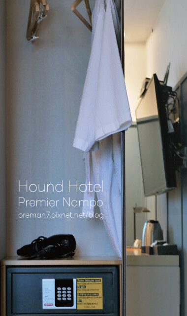 釜山南浦洞獵犬尊貴飯店(houndhotel)-7