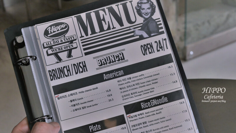 首爾延南洞HippoCafeteria-9