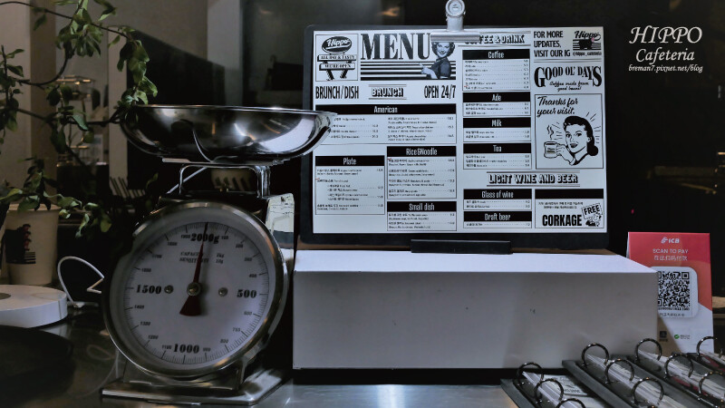 首爾延南洞HippoCafeteria-19
