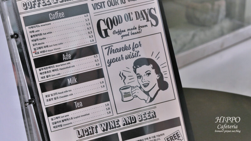 首爾延南洞HippoCafeteria-10