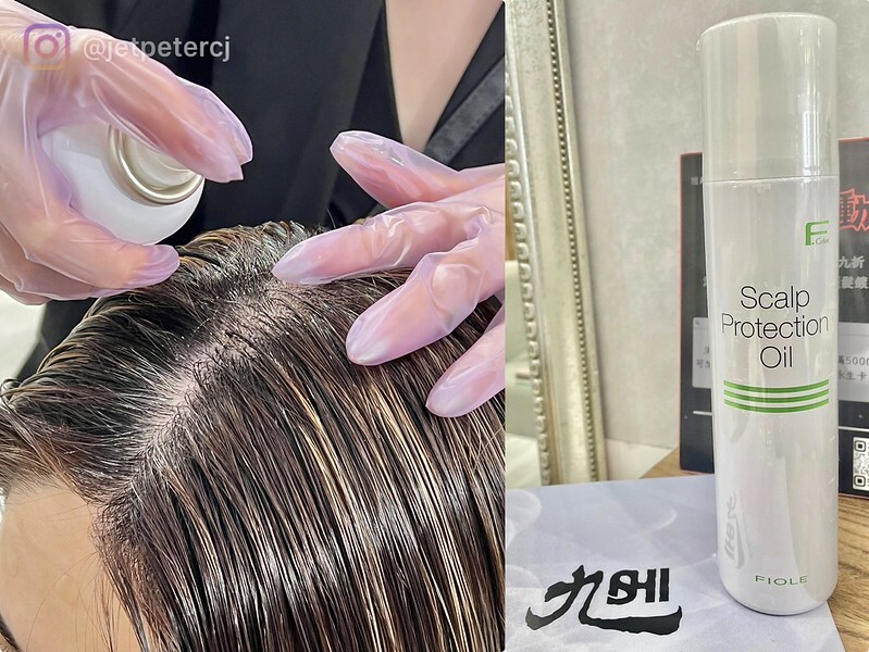 +(板橋髮廊)旭板橋中山店~時尚歐美線條染、鉑金前導精華護髮~夏天出遊就是要換新造型!Asahi Hair Space|旭價目表|旭髮廊