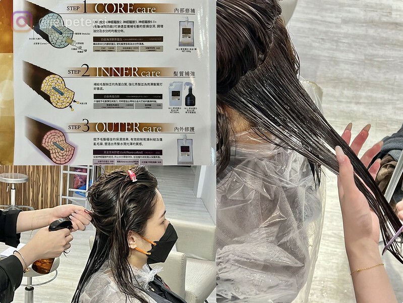 +(板橋髮廊)旭板橋中山店~時尚歐美線條染、鉑金前導精華護髮~夏天出遊就是要換新造型!Asahi Hair Space|旭價目表|旭髮廊