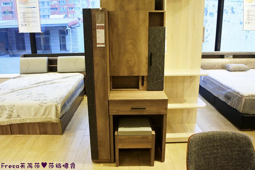 高雄傢俱【億家具批發倉庫】時尚潮流風格沙發款式.臥室客餐廳品項眾多.附設停車場│高雄館│高雄寢具 - Fresa芙芮莎♥莎旅憶食