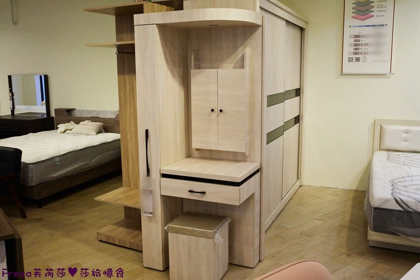 高雄傢俱【億家具批發倉庫】時尚潮流風格沙發款式.臥室客餐廳品項眾多.附設停車場│高雄館│高雄寢具 - Fresa芙芮莎♥莎旅憶食