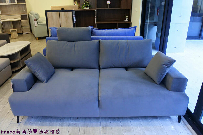 高雄傢俱【億家具批發倉庫】時尚潮流風格沙發款式.臥室客餐廳品項眾多.附設停車場│高雄館│高雄寢具 - Fresa芙芮莎♥莎旅憶食