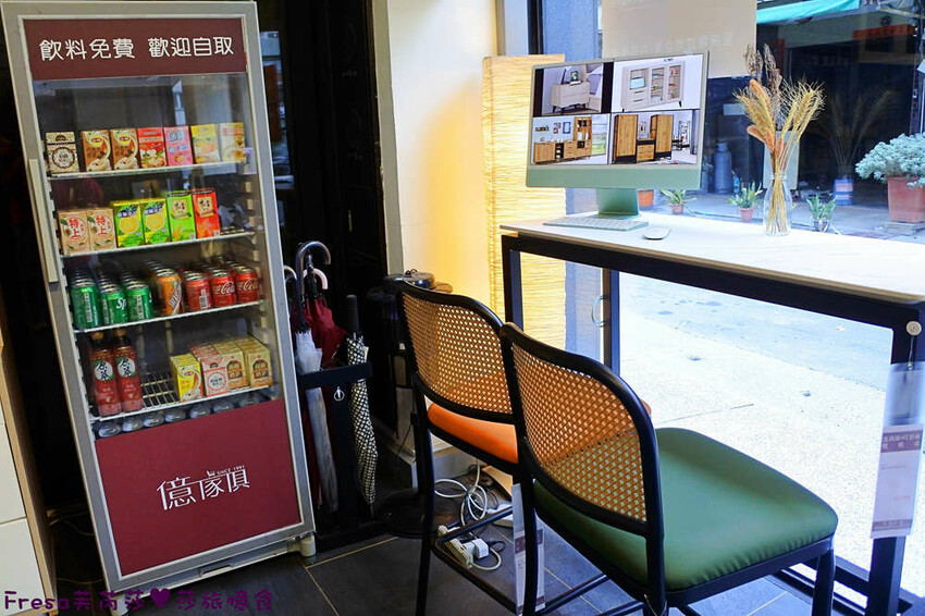 高雄傢俱【億家具批發倉庫】時尚潮流風格沙發款式.臥室客餐廳品項眾多.附設停車場│高雄館│高雄寢具 - Fresa芙芮莎♥莎旅憶食