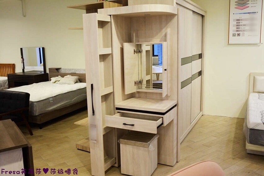 高雄傢俱【億家具批發倉庫】時尚潮流風格沙發款式.臥室客餐廳品項眾多.附設停車場│高雄館│高雄寢具 - Fresa芙芮莎♥莎旅憶食