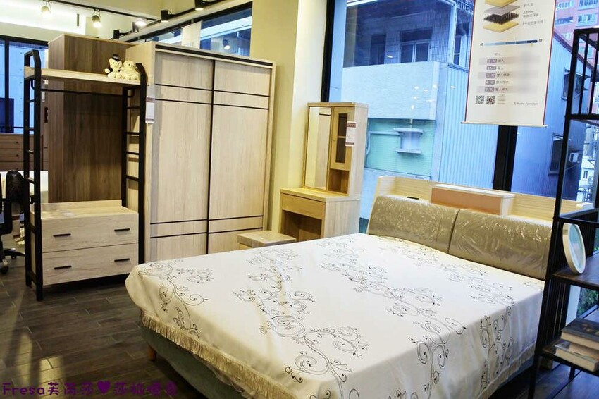 高雄傢俱【億家具批發倉庫】時尚潮流風格沙發款式.臥室客餐廳品項眾多.附設停車場│高雄館│高雄寢具 - Fresa芙芮莎♥莎旅憶食