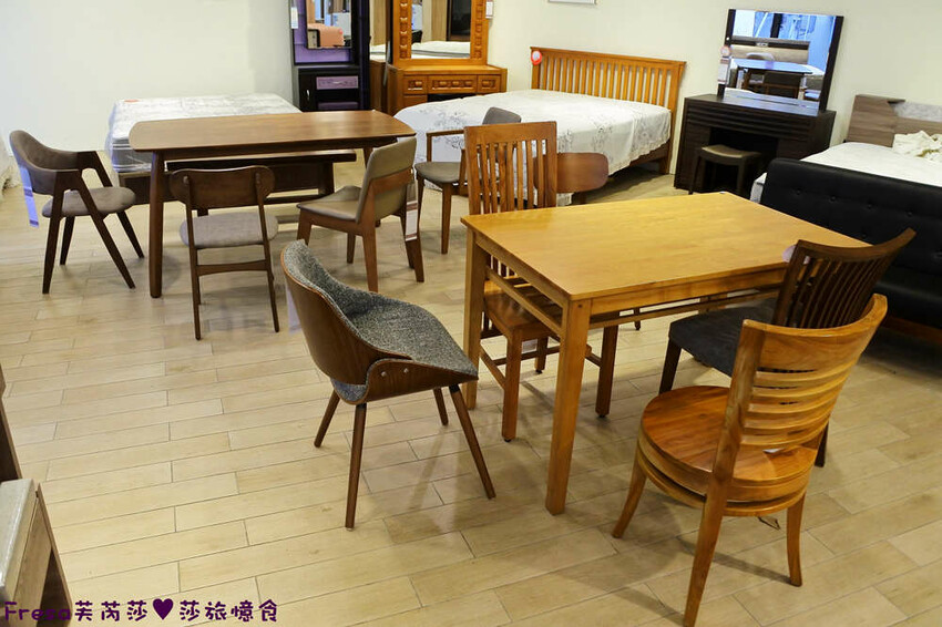 高雄傢俱【億家具批發倉庫】時尚潮流風格沙發款式.臥室客餐廳品項眾多.附設停車場│高雄館│高雄寢具 - Fresa芙芮莎♥莎旅憶食