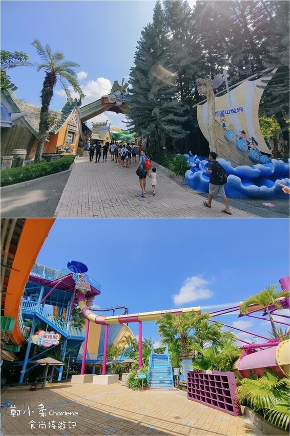 雲林古坑|劍湖山世界主題樂園-一票到底.水陸全日暢玩599|飄飄河.大碗公.尖叫無底洞.龍捲風|好玩水上樂園推