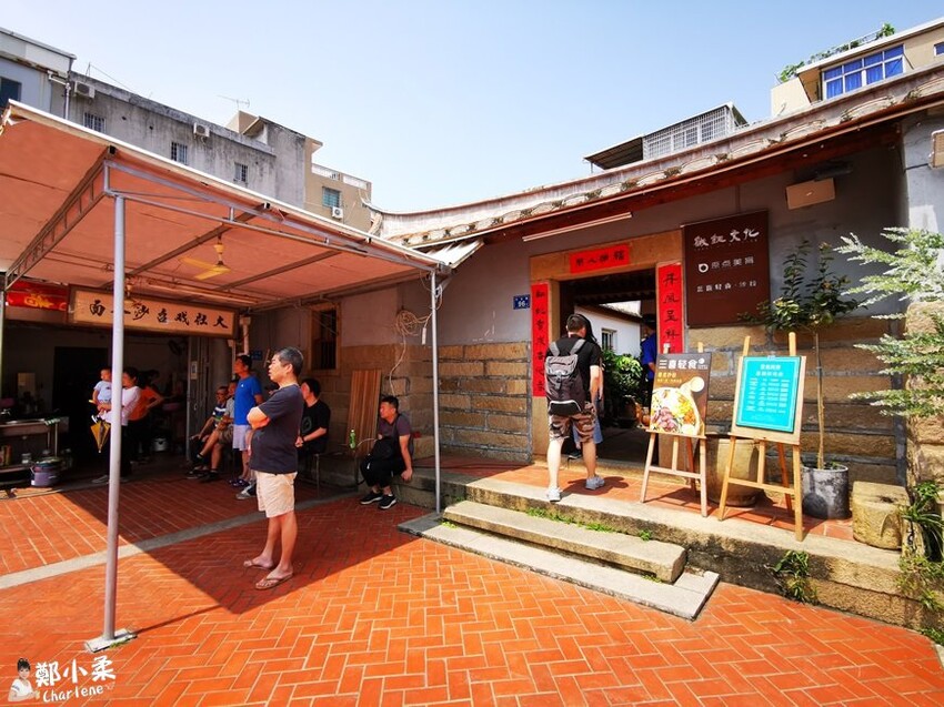 中國大陸|福建廈門|大社戲台沙茶麵-正宗口味沙茶麵|集美第一沙茶麵|在地人推薦|隱藏版在地美食