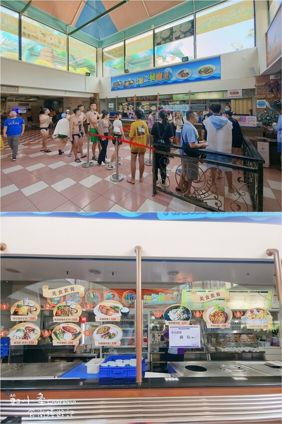 雲林古坑|劍湖山世界主題樂園-一票到底.水陸全日暢玩599|飄飄河.大碗公.尖叫無底洞.龍捲風|好玩水上樂園推