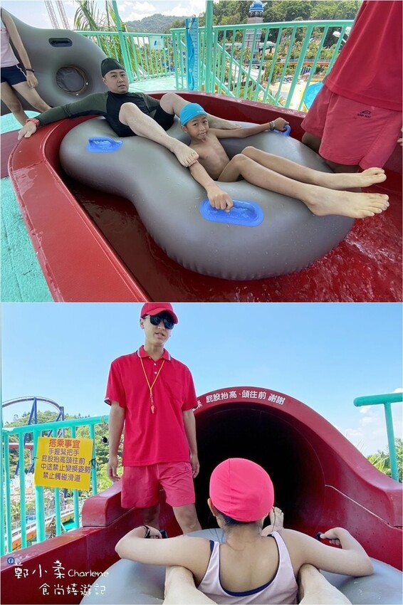 雲林古坑|劍湖山世界主題樂園-一票到底.水陸全日暢玩599|飄飄河.大碗公.尖叫無底洞.龍捲風|好玩水上樂園推