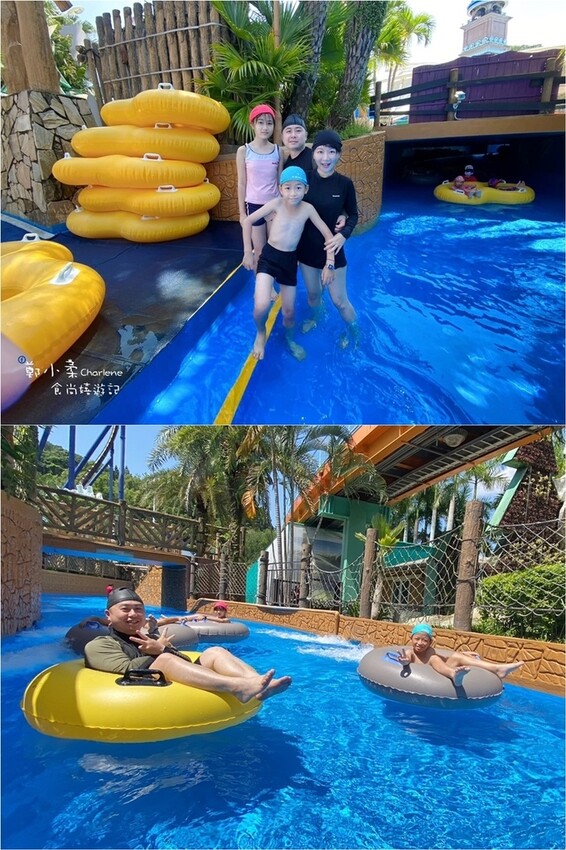 雲林古坑|劍湖山世界主題樂園-一票到底.水陸全日暢玩599|飄飄河.大碗公.尖叫無底洞.龍捲風|好玩水上樂園推