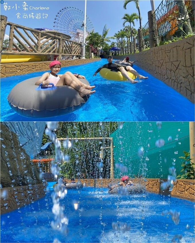 雲林古坑|劍湖山世界主題樂園-一票到底.水陸全日暢玩599|飄飄河.大碗公.尖叫無底洞.龍捲風|好玩水上樂園推