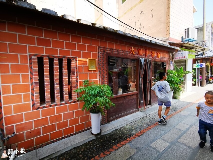 中國大陸|福建廈門|大社戲台沙茶麵-正宗口味沙茶麵|集美第一沙茶麵|在地人推薦|隱藏版在地美食