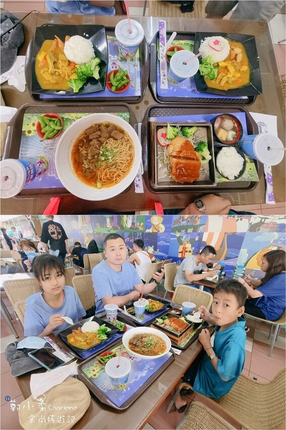 雲林古坑|劍湖山世界主題樂園-一票到底.水陸全日暢玩599|飄飄河.大碗公.尖叫無底洞.龍捲風|好玩水上樂園推