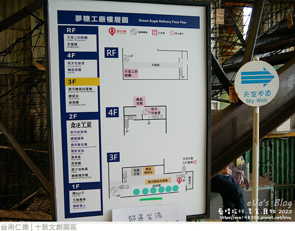 十鼓文創園區-91.jpg 十鼓文創園區-91.jpg