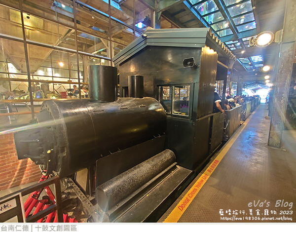 十鼓文創園區-67.jpg 十鼓文創園區-67.jpg