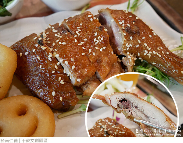 十鼓文創園區-40.jpg 十鼓文創園區-40.jpg