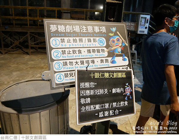 十鼓文創園區-22.jpg 十鼓文創園區-22.jpg