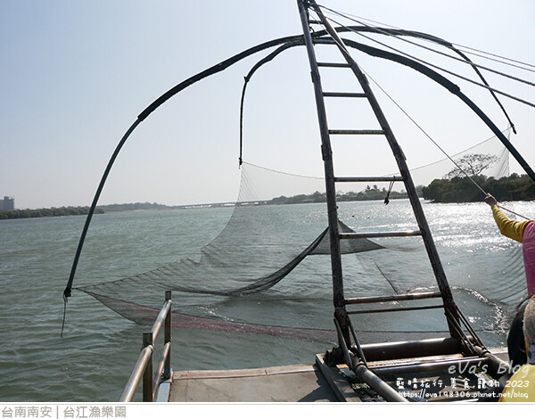 台江漁樂園-57.jpg