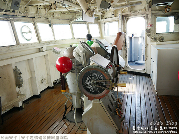 德陽艦園區-45.jpg
