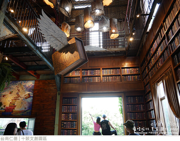 十鼓文創園區-106.jpg 十鼓文創園區-106.jpg