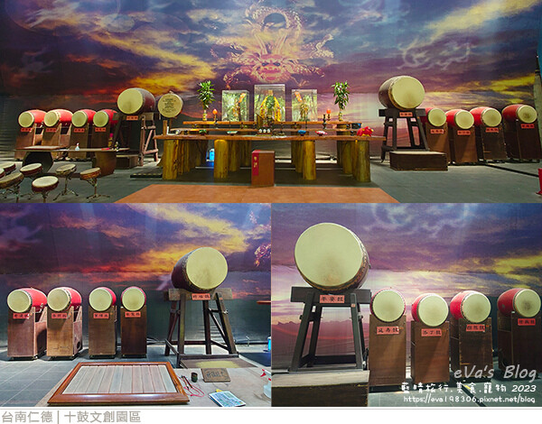 十鼓文創園區-15.jpg 十鼓文創園區-15.jpg