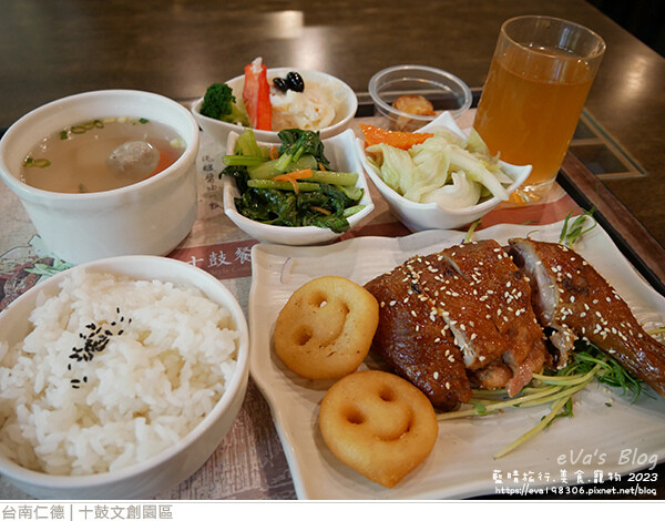 十鼓文創園區-39.jpg 十鼓文創園區-39.jpg