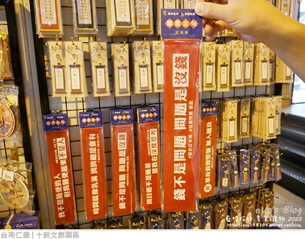 十鼓文創園區-64.jpg 十鼓文創園區-64.jpg