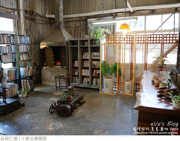十鼓文創園區-32.jpg 十鼓文創園區-32.jpg