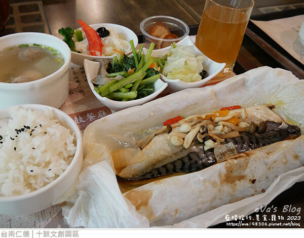 十鼓文創園區-41.jpg 十鼓文創園區-41.jpg