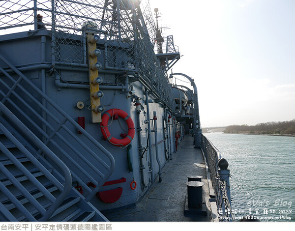 德陽艦園區-14.jpg