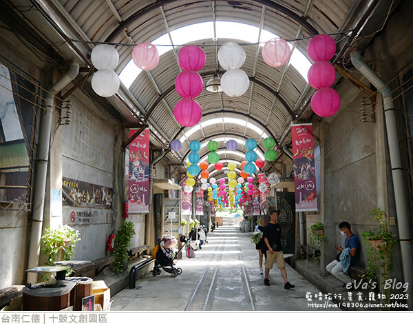 十鼓文創園區-43.jpg 十鼓文創園區-43.jpg