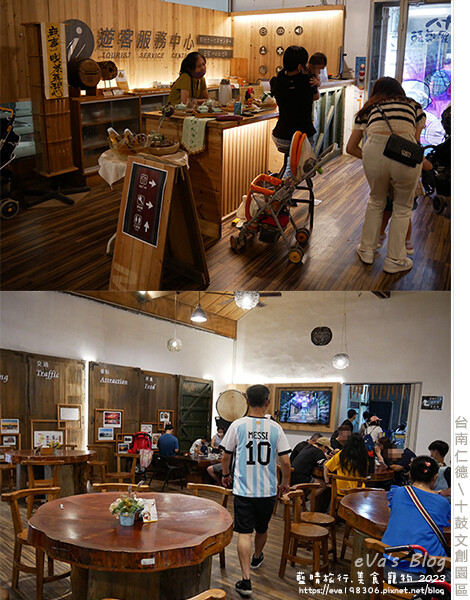 十鼓文創園區-44.jpg 十鼓文創園區-44.jpg