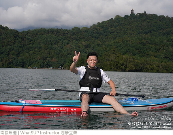 WhatSUP Instructor 划涉立槳-26.jpg