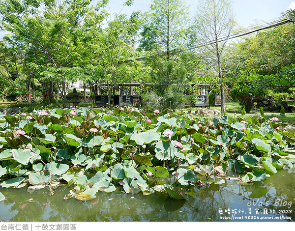 十鼓文創園區-08.jpg 十鼓文創園區-08.jpg