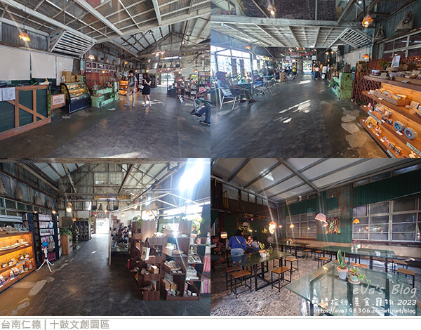 十鼓文創園區-31.jpg 十鼓文創園區-31.jpg