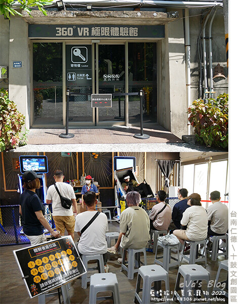 十鼓文創園區-50.jpg 十鼓文創園區-50.jpg