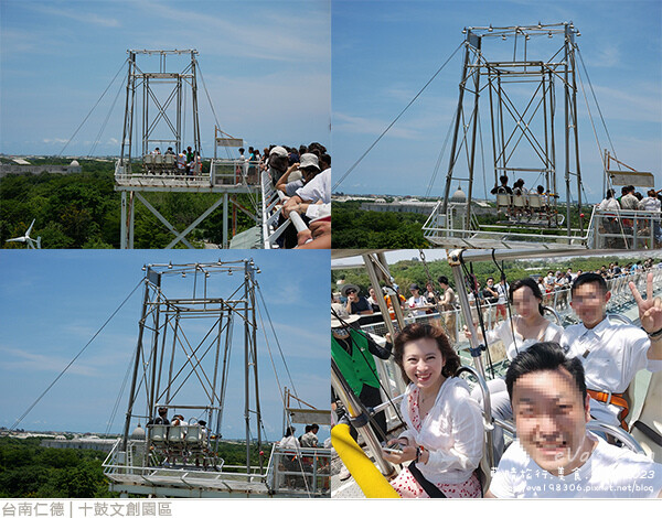 十鼓文創園區-94.jpg 十鼓文創園區-94.jpg