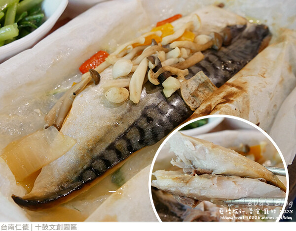 十鼓文創園區-42.jpg 十鼓文創園區-42.jpg