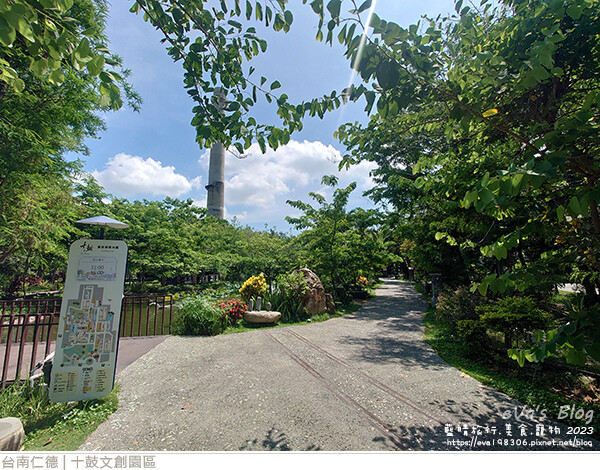 十鼓文創園區-06.jpg 十鼓文創園區-06.jpg