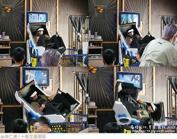 十鼓文創園區-51.jpg 十鼓文創園區-51.jpg