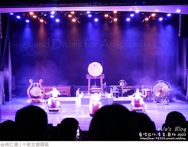 十鼓文創園區-25.jpg 十鼓文創園區-25.jpg