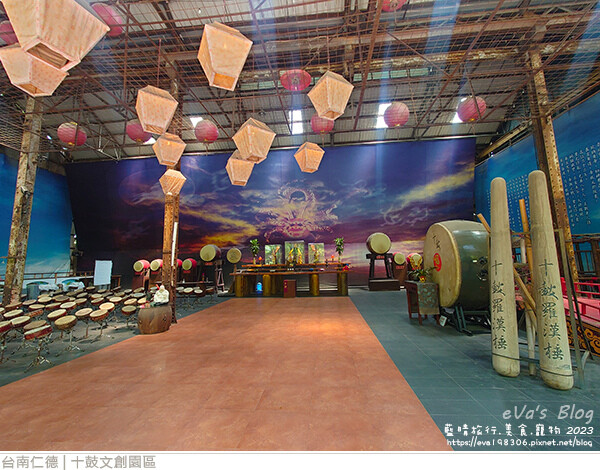 十鼓文創園區-12.jpg 十鼓文創園區-12.jpg