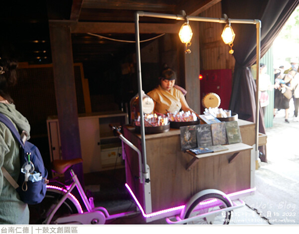 十鼓文創園區-27.jpg 十鼓文創園區-27.jpg