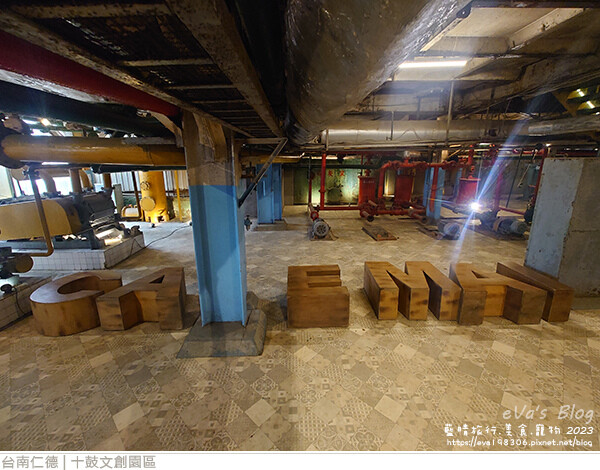 十鼓文創園區-84.jpg 十鼓文創園區-84.jpg