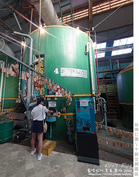 十鼓文創園區-89.jpg 十鼓文創園區-89.jpg